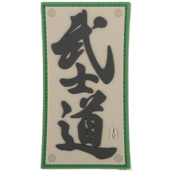 Maxpedition Bushido Moralepatch - Arid