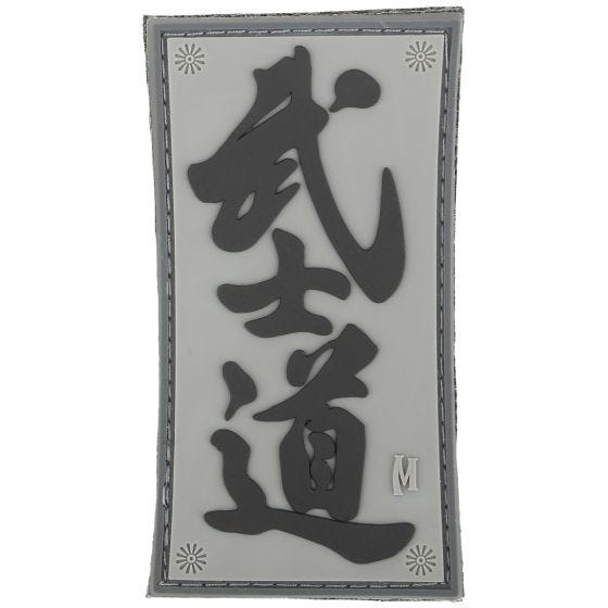 Maxpedition Bushido Moralepatch - SWAT
