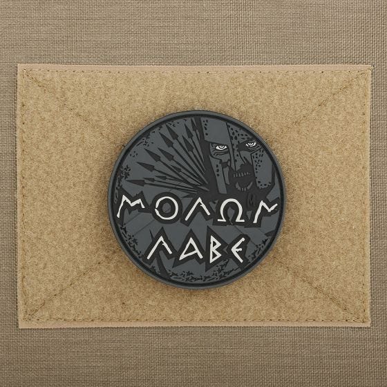 Maxpedition Molon Labe Moralepatch - SWAT
